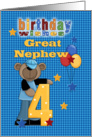 Great Nephew 4th Birthday, Stars and Bear card