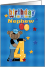 Nephew 4th Birthday, Stars and Bear card