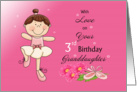 Granddaughter 3rd Birthday, ballerina card