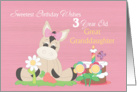 3 Year Old Sweetest Great Granddaughter Birthday, Donkey, Pink card