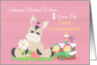 1 Year Old Sweetest Great Granddaughter Birthday, Donkey, Pink card