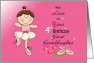 Great Granddaughter 4th Birthday, ballerina,pink card