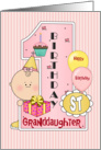 1st Birthday Granddaughter, Balloons, pink, yellow, Big One card