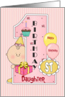 1st Birthday Daughter, Balloons, pink, yellow, Big One card