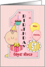 1st Birthday Great Niece, Balloons, pink, yellow, Big One card
