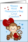 Great Grandson First Valentine’s Day, Monkey card