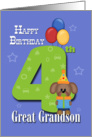 Great Grandson 4th Birthday Puppy, stars, balloons card