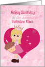 Belated Niece Valentine Birthday, Princess, pink, cupcake, hearts card