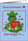 Dragon Holding Heart for Great Grandson Valentine’s Day card