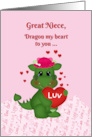 Great Niece Dragon My Heart Valentine for pink card