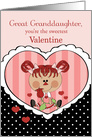 Sweetest Great Granddaughter Valentine with Red, Pink, Black card