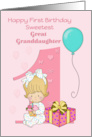 Sweetest Great Granddaughter First Birthday Number 1 balloon pink card
