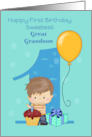 Sweetest Great Grandson First Birthday Number 1 balloon blue card