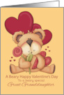 Great Granddaughter Valentine Bear and Hearts for Red Yellow Brown card