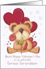 Great Grandson Valentine Bear and Hearts for Red Yellow Brown card