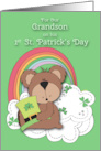 Grandson’s First St Patrick’s Day Bear Rainbow and Shamrocks card