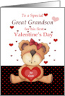 Great Grandson for his First Valentine’s Day with Bear and Hearts card