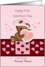 Great Niece First Valentines Day Girl Bear with Many Pink Hearts card