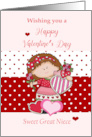 Great Niece a Happy Valentines Day with Girl Dots and Hearts card