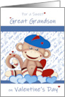 Great Grandson for Valentines Day with Monkey with Hat and Hearts card