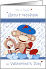 Great Nephew for Valentines Day with Monkey with Hat and Hearts card