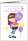 Great Granddaughter Birthday with Balloons Girl Purple and Yellow card