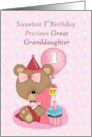 Great Granddaughter Birthday with Girl Bear Cupcake and Balloon Pink card