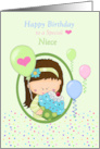 Niece Birthday Girl with Cupcake and Balloons Green card