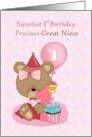 Great Niece Birthday with Girl Bear and Cupcake and Balloon Pink card