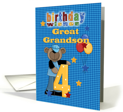 Great Grandson 4th Birthday, Stars, Bear and balloons card (1290498)