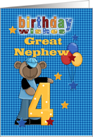 Great Nephew 4th Birthday, Stars and Bear card