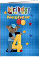 Nephew 4th Birthday, Stars and Bear card