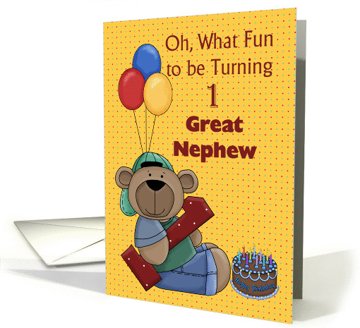 Great Nephew 1st Birthday, Bear with Balloons card (1293262)
