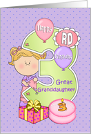 3rd Birthday Great Granddaughter, Balloons, Big 3 on Purple card