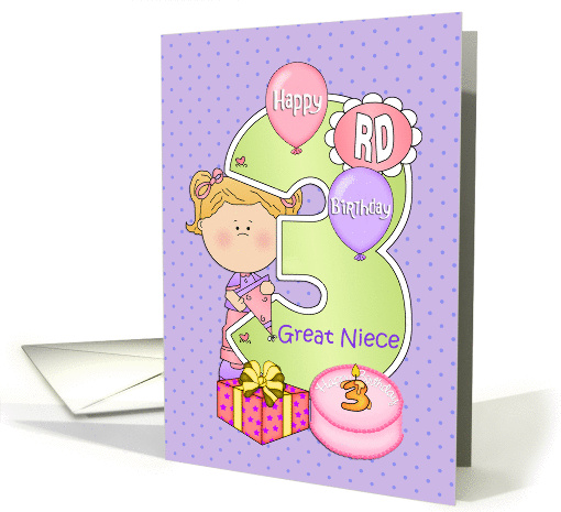 3rd Birthday Great Niece, Balloons, Big 3 on Purple card (1303496)