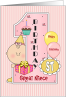 1st Birthday Great Niece, Balloons, pink, yellow, Big One card
