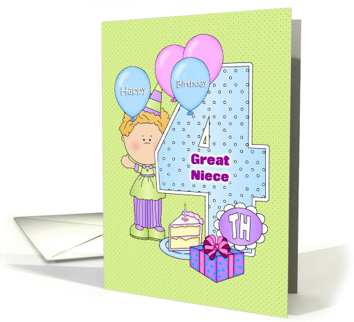 Great Niece 4th Birthday, Balloons, Big 4 on Green card (1305236)