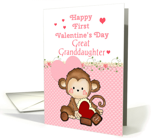 Great Granddaughter First Valentine's Day, Monkey card (1353878)