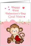 Great Niece First Valentine’s Day, Monkey card
