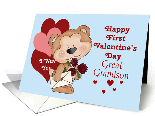 Great Grandson First Valentine's Day, Monkey card (1353892)