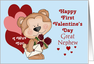 Great Nephew First Valentine’s Day, Monkey card