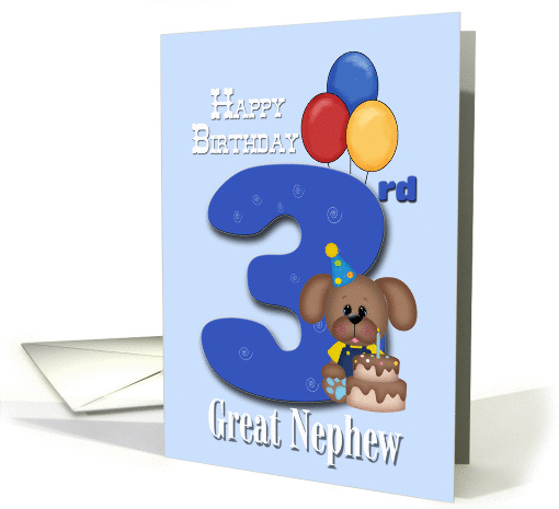 Geat Nephew 3rd Birthday Puppy card (1356014)