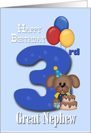 Geat Nephew 3rd Birthday Puppy card