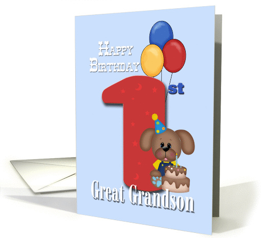 Great Grandson 1st Birthday Puppy card (1383830)