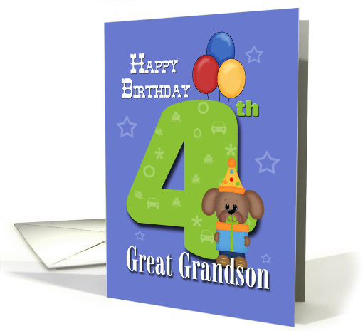 Great Grandson 4th Birthday Puppy, stars, balloons card (1384876)