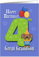 Great Grandson 4th Birthday Puppy, stars, balloons card