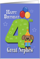 Great Nephew 4th Birthday Puppy, stars, balloons card