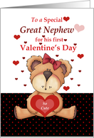 Great Nephew for his First Valentine’s Day with Bear and Hearts card