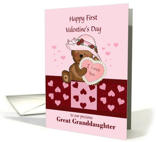 Great Granddaughter First Valentines Day Girl Bear with... (1818194)