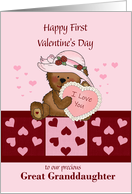 Great Granddaughter First Valentines Day Girl Bear with Pink Hearts card